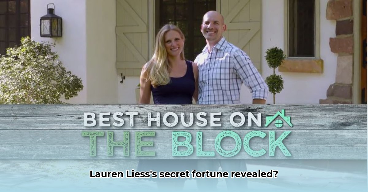 lauren-liess-net-worth